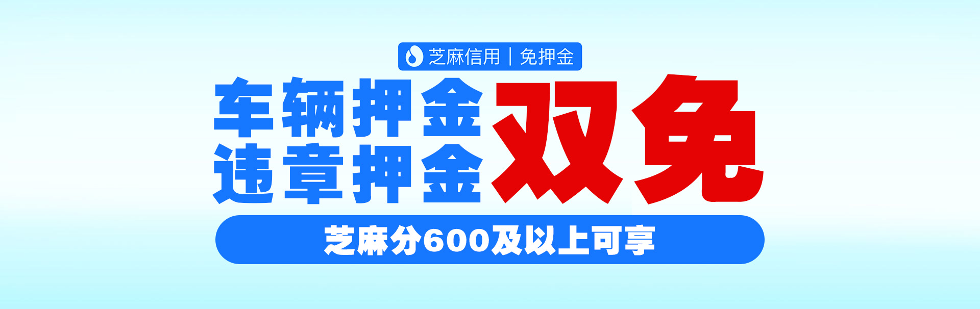 海南租車，海口租車，三亞租車，泰溫特租車司
